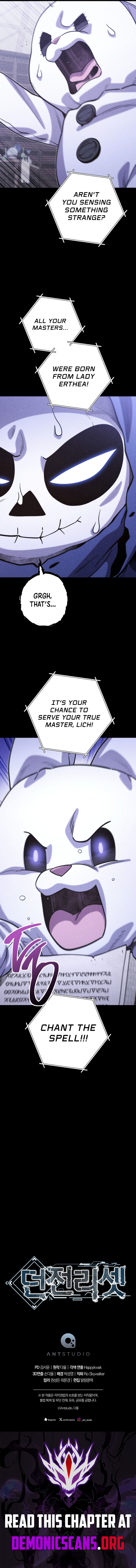 Dungeon Reset Chapter 257 17